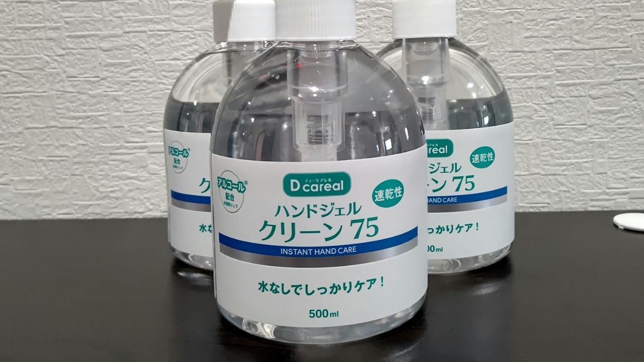 Pirka Sapporo Hotel Екстериор снимка