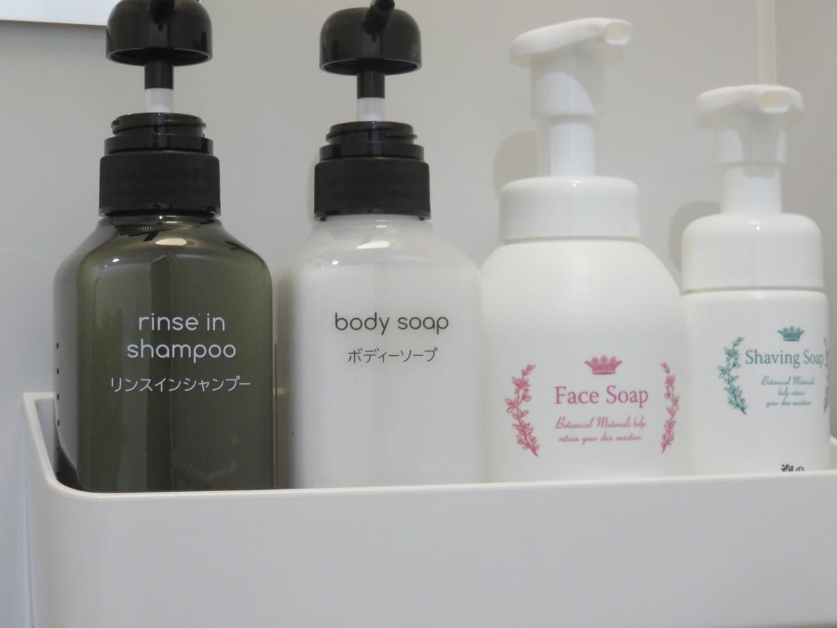 Pirka Sapporo Hotel Екстериор снимка